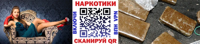 Галлюциногенные грибы Бирюсинск