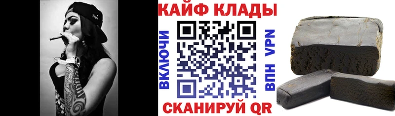 Что такое Бирюсинск АМФ  Лсд 25  МЕФ  ГАШИШ  COCAIN 