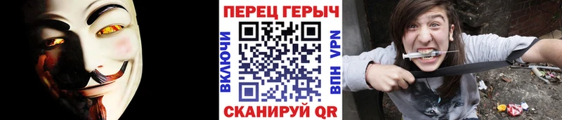 хочу наркоту  Бирюсинск  ГЕРОИН Афган 