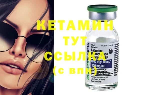 винт Абинск