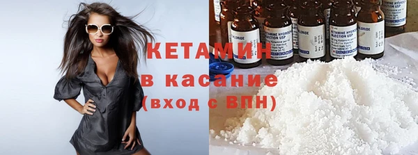 индика Абдулино
