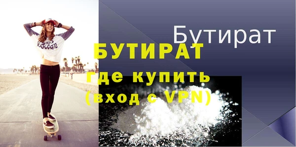 меф Приозерск