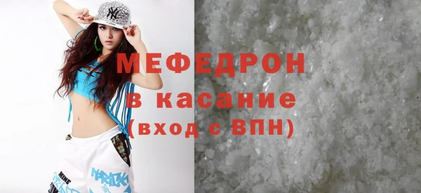 винт Абинск