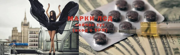 круглые Алексеевка