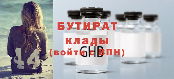 индика Абдулино