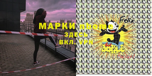 круглые Алексеевка