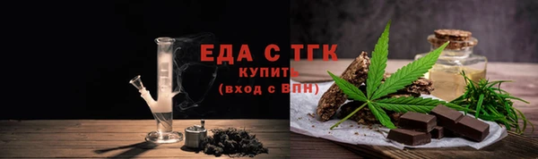 индика Абдулино