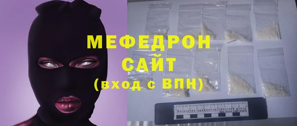 индика Абдулино