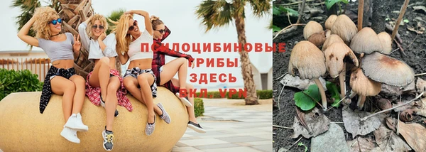 кокаин VHQ Пролетарск
