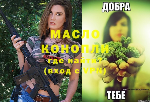 кокаин VHQ Пролетарск