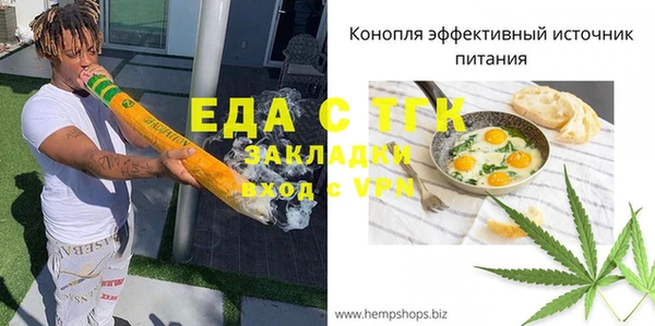 сатива Алзамай