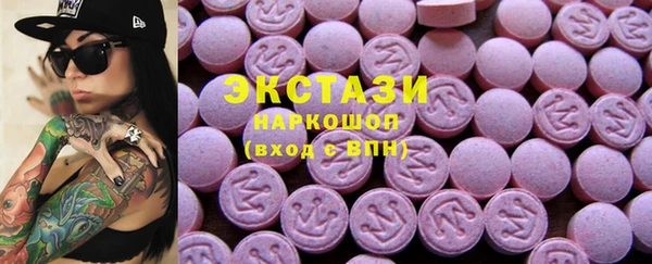 сатива Алзамай