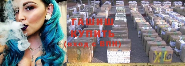 индика Абдулино