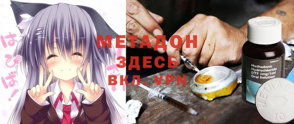 винт Абинск