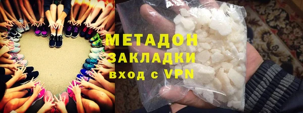 винт Абинск