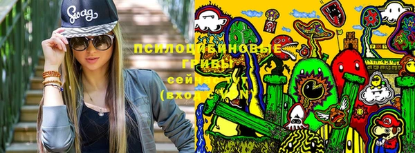мяу мяу кристалл Абаза